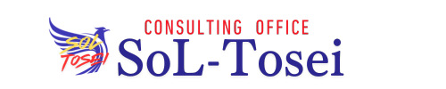 SoL-Tosei Consulting